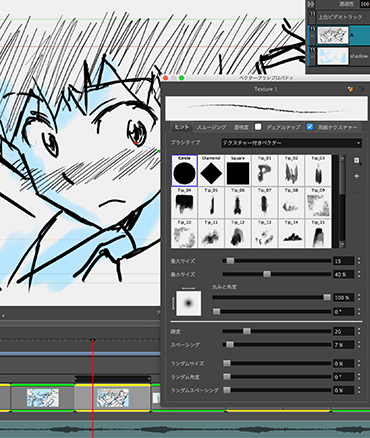 ストーリーボードからアニメーションまで一気通貫 ストーリーボードからアニメーションまで一気通貫